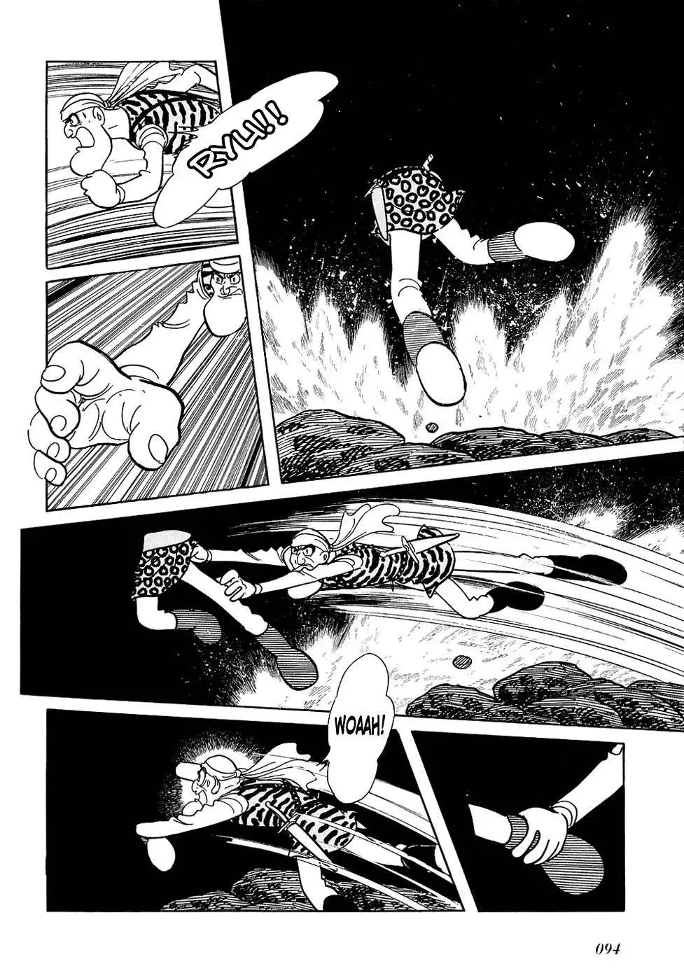 Ryuu no Michi Chapter 23.002 30